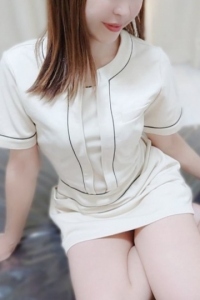 Ė Natsume